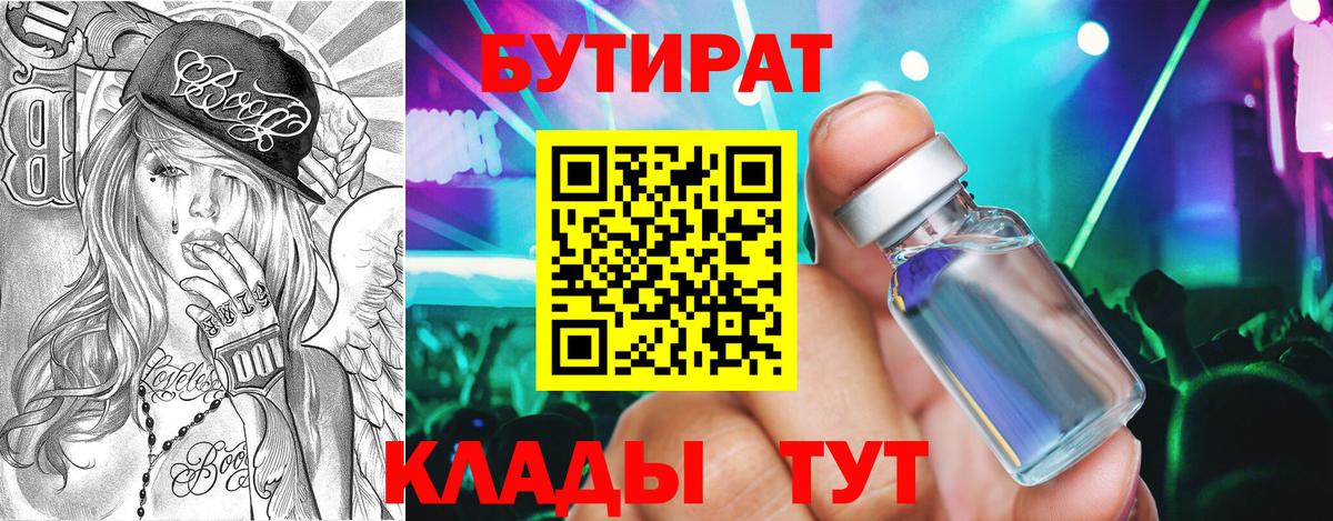 Гашиш Кувандык