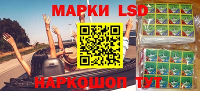 молекула духа Канаш