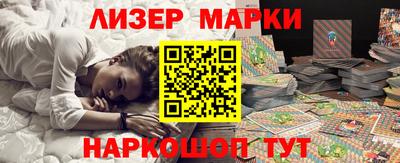 COCAINE Кимры
