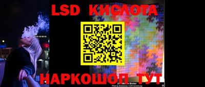 мяу мяу кристалл Камышлов
