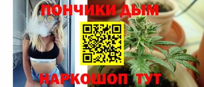 ALPHA PVP Кинель