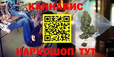 спайс Кандалакша