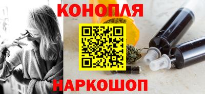 мяу мяу кристалл Камышлов