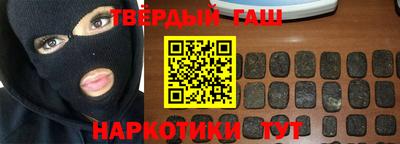 мяу мяу кристалл Камышлов